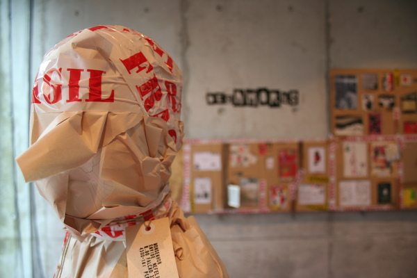 12.12.2015 > 27.02.2016 | EXHIBITION
12.12.2015 > 27.02.2016 | EXHIBITION