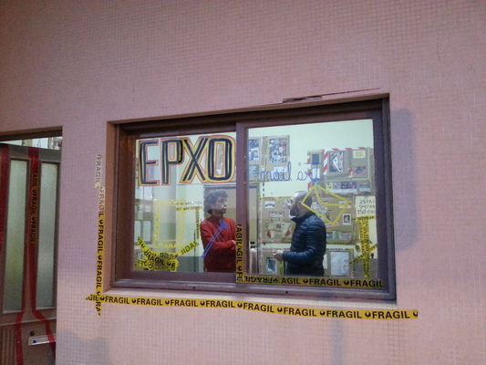 13.03.2016 > 14.04.2016 | EXHIBITION
