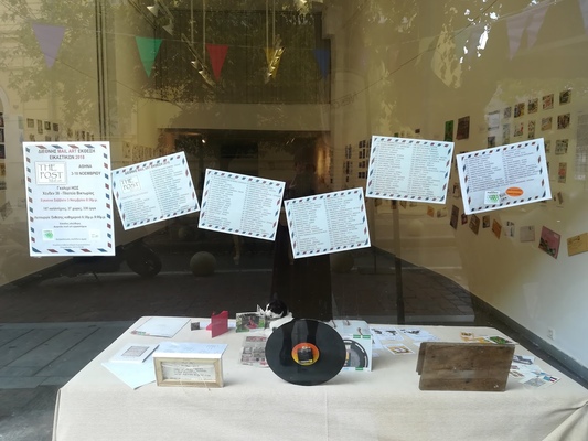 28.07.2018 > 05.08.2018 | EXHIBITION
28.07.2018 > 05.08.2018 | EXHIBITION