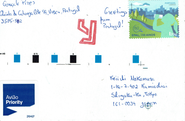 18.09.2019 | WORKSHOP
