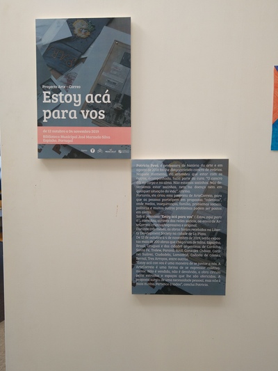 12.10.2019 > 04.11.2019 | EXHIBITION
12.10.2019 > 04.11.2019 | EXHIBITION
