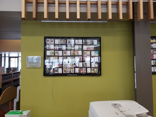 01.01.2020 > 29.02.2020 | EXPOSIÇÃO
01.01.2020 > 29.02.2020 | EXPOSIÇÃO