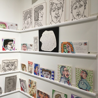 14.03.2020 > 14.06.2020 | EXHIBITION
