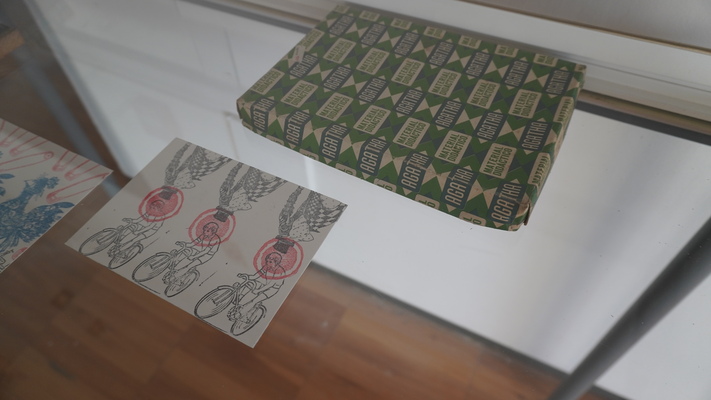 10.04.2021 > 05.06.2021 | EXHIBITION
