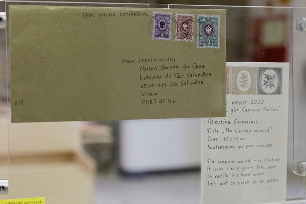 18.12.2021 > 13.03.2022 | EXHIBITION
