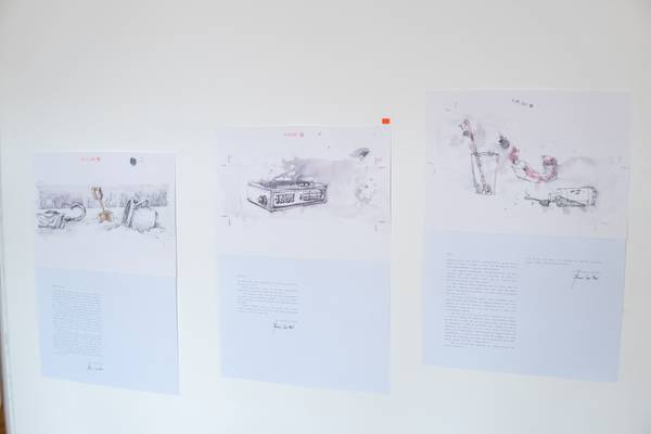 09.04.2022 > 28.05.2022 | EXHIBITION
09.04.2022 > 28.05.2022 | EXHIBITION