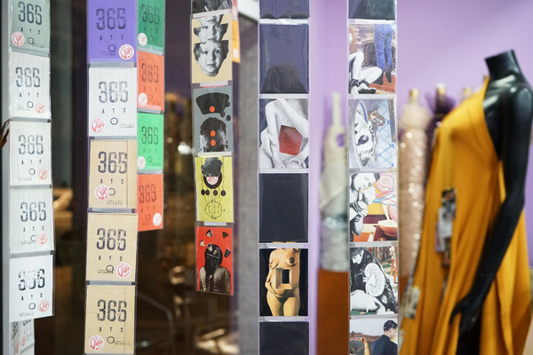 04.11.2022 > 20.11.2022 | EXHIBITION
04.11.2022 > 20.11.2022 | EXHIBITION