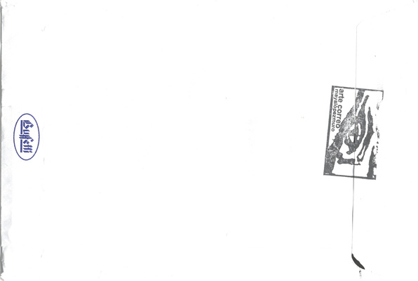 outside & inside - 2020; outside & inside - 2020
outside & inside - 2020; outside & inside - 2020