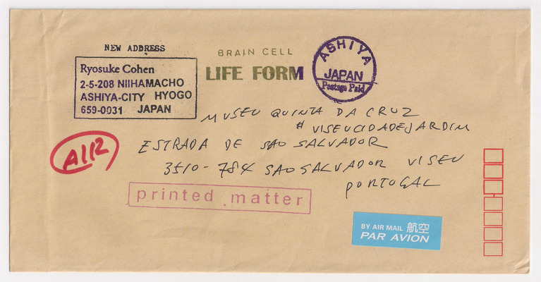 BRAIN CELL - 1128
BRAIN CELL - 1128