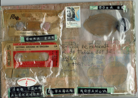 ULPULASWSKA 74
ULPULASWSKA 74