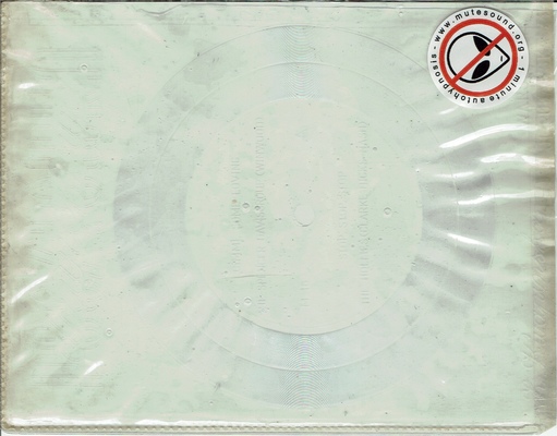 ULPULASWSKA 74
ULPULASWSKA 74