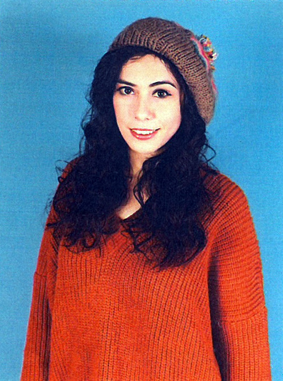 Kevser Aktas Kuruçay
Kevser Aktas Kuruçay